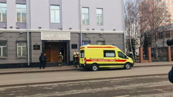 Rusya'da patlama: 1 ölü, 3 yaralı