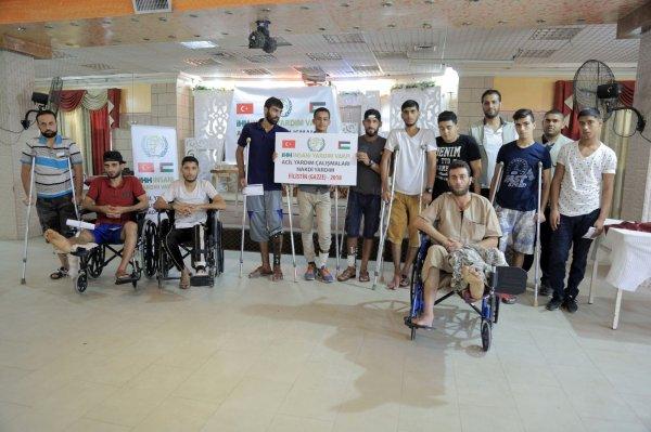 Gazzeli yaralılara maddi yardım