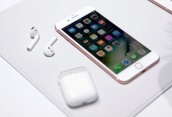 Apple Türkiye'deki beklentilerini düşürüyor