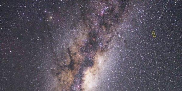 Büyük Patlama'yla oluşan en eski yıldız keşfedildi