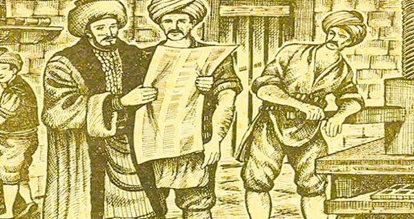 İbrahim Müteferrika Kağıt Müzesi'ne ziyaretçi yoğunluğu