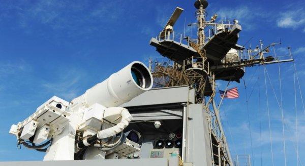 ABD ordusu lazer silahlar edinecek