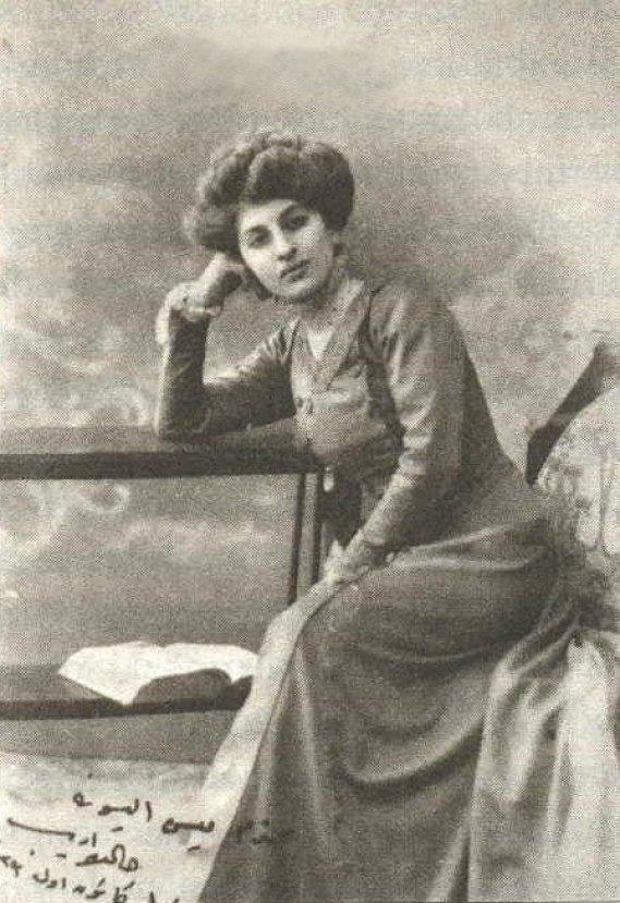 Fatma Aliye - Refet günümüz Türkçesiyle