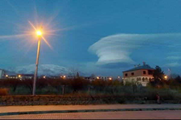 Gökyüzünde şaşırtan görüntü