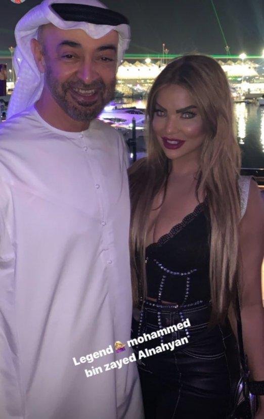 BAE ve Suudi Arabistan prensleri alem yaptı