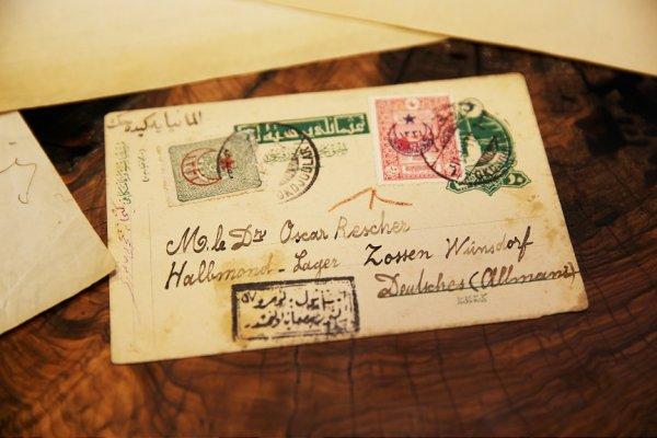 Cumhuriyet dönemi şairlerinin şiirleri müzede