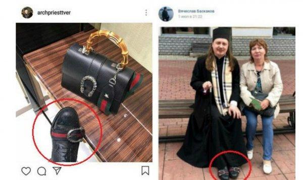 Rus papaz lüks yaşamıyla sosyal medya fenomeni oldu