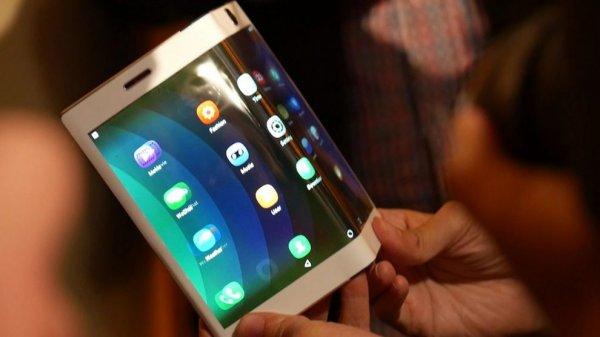 Katlanabilir Samsung Galaxy F hakkında yeni bilgiler