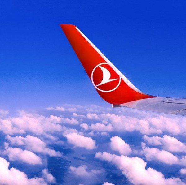 THY’ye 3 uluslararası ödül