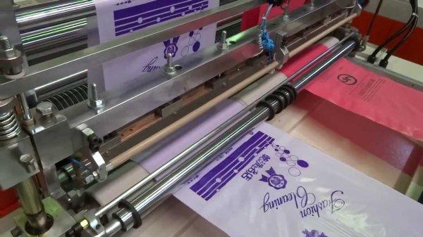 Naylon poşetin kimyasal tarihi