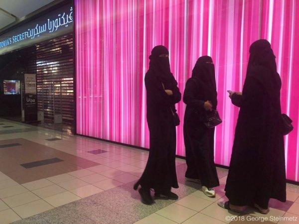 ABD'nin Suudiler üzerinden yaydığı modern İslam algısı