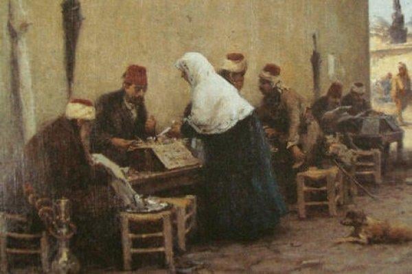 Arzuhalci nedir (kimdir)