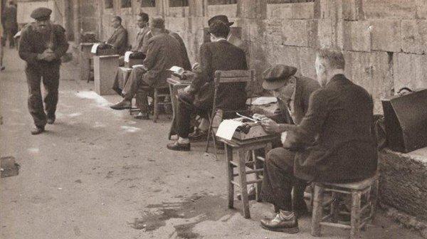 Arzuhalci nedir (kimdir)