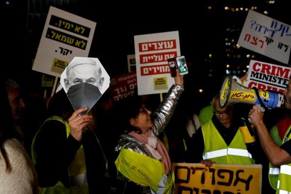 İsrail'de Sarı Yelekliler protestosu