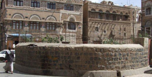 Vakanüvis Ebrehe Kabesi'ni yazdı