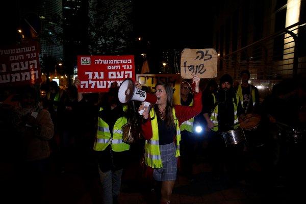İsrail'de Sarı Yelekliler protestosu