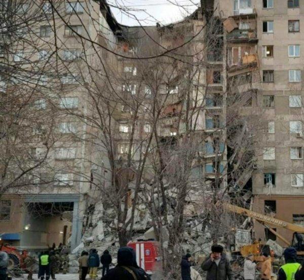 Rusya’da gaz patlaması: 3 ölü