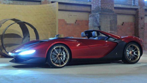 Dünyanın en pahalı 10 arabası