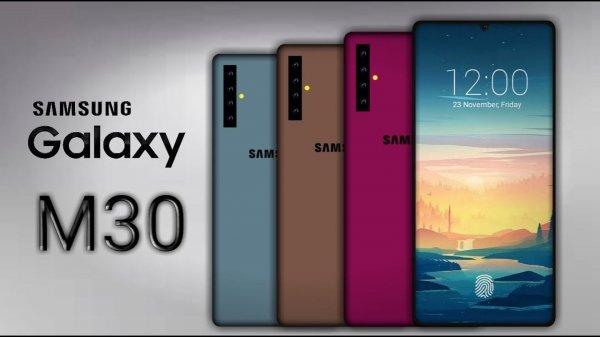 samsung galaxy m30