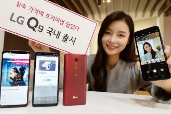 LG Q9