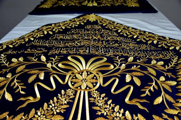 Esma Sultan Türbesi'ndeki puşide değiştirilecek