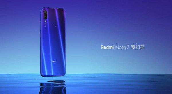 xiaomi redmi note 7