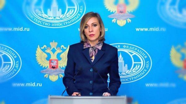 Rusya: ABD'nin çekildiği bölgelere Suriye yerleşsin