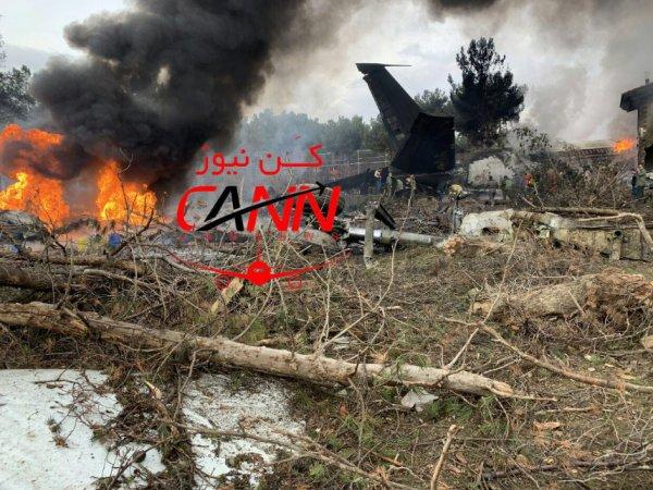 İran'da kargo uçağı düştü: 16 ölü