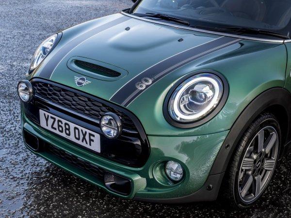 Mini Cooper'dan 60. yılına özel sürüm