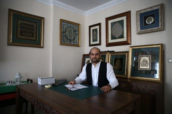 Adana'da sanat eserine dönüştürülen kuru yapraklar