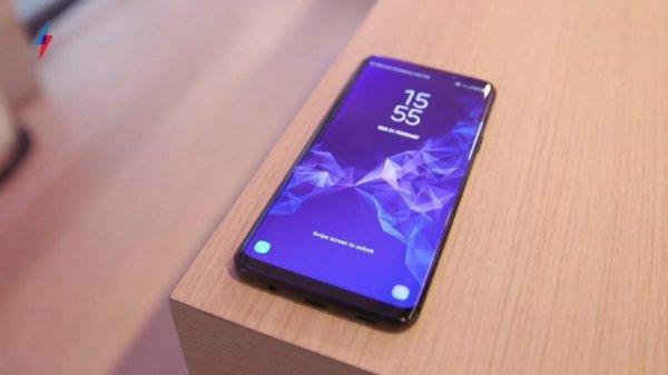 samsung galaxy s10