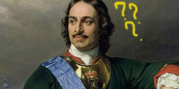 Baltacı Mehmet Paşa ve Rus Çariçesi Katerina skandalı