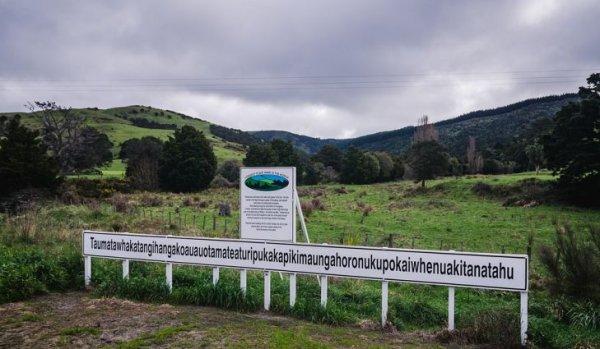 Dünyanın en uzun yer isimleri