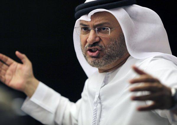 BAE Türkiye karşıtlığına devam ediyor