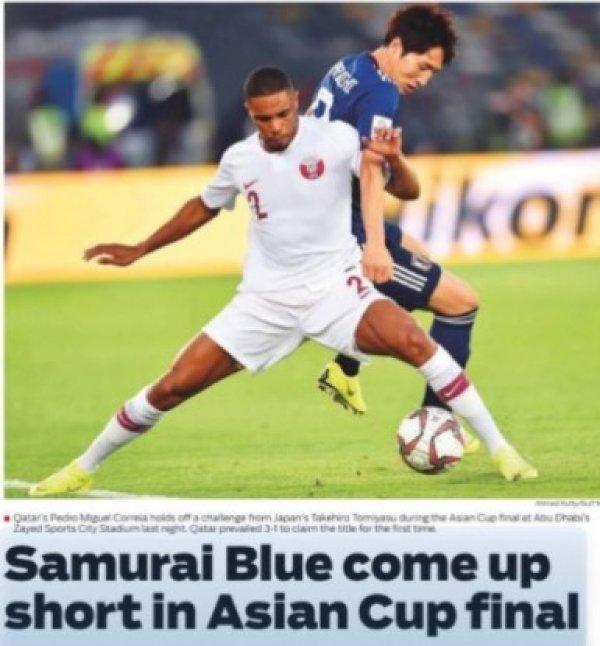 BAE Katar'ın zaferini tanımadı