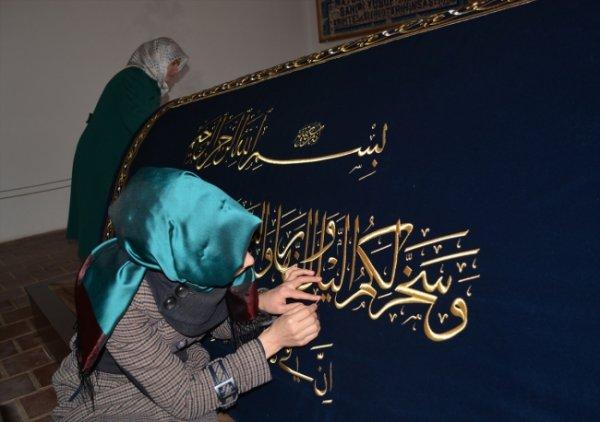 Celaleddin Karatay için 765 yıl sonra puşide dikildi