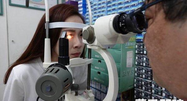 Tayvanlı kadının korneası ekrana bakmaktan yırtıldı