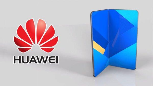 HUAWEİ