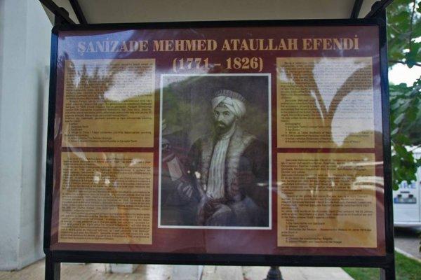 Osmanlı hekimi Atâullah Efendi'nin akılalmaz ölümü