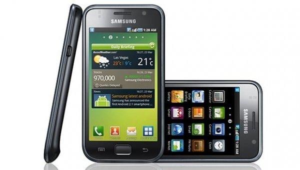 samsung galacy s