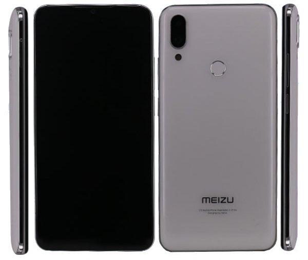 meizu