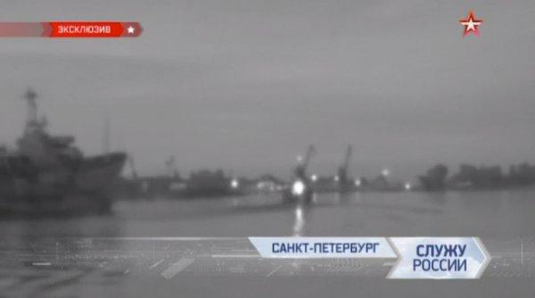 Rusya yeni silahını tanıttı