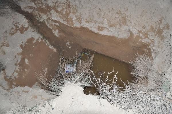 Su çukuruna düşen 11 aylık Nisan bebek, hayatını kaybetti