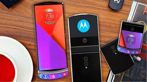 motorola