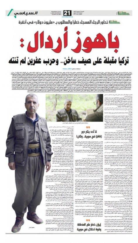 Suud gazetesinden Osmanlı'ya DEAŞ iftirası