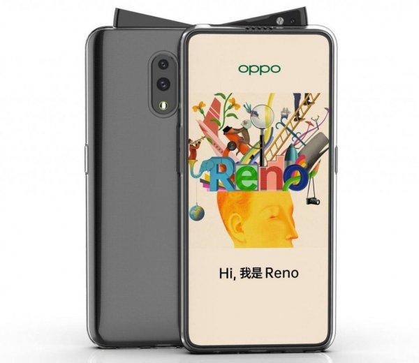 oppo