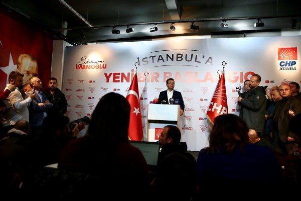 Ekrem İmamoğlu teşekkür konuşması yaptı