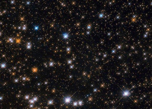 Yaban Ördeği Yıldız Kümesi görüntülendi