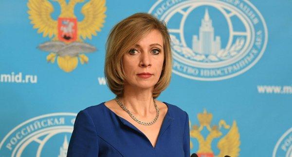 Zaharova'dan Stoltenberg'in açıklamalarına tepki geldi