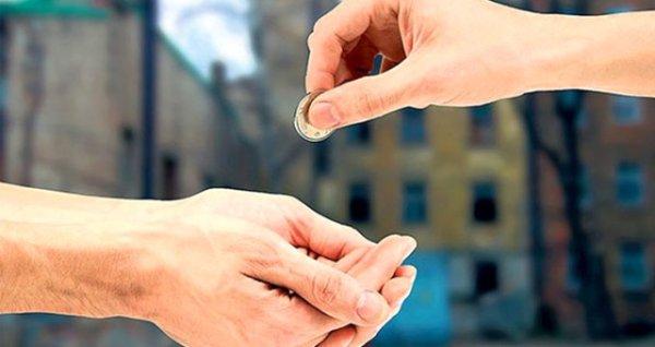 Diyanet 2019 fitre miktarını belirledi